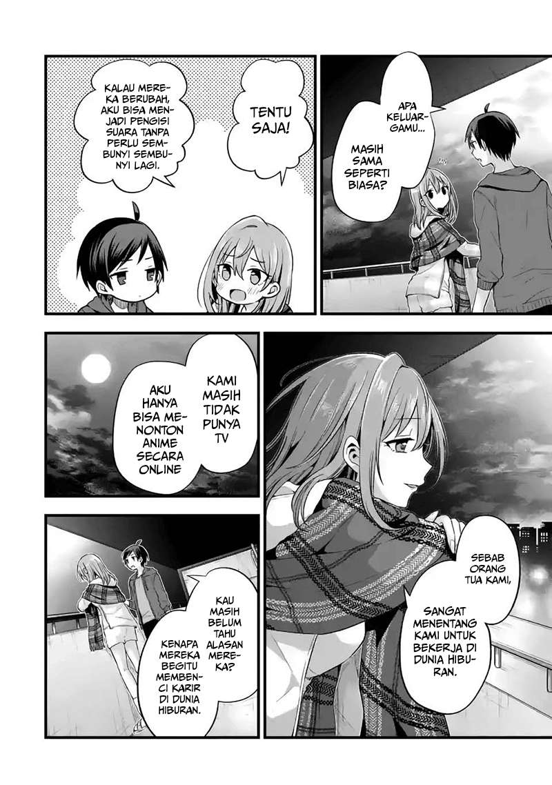 Tomodachi no Imouto ga Ore ni Dake Uzai chapter 7